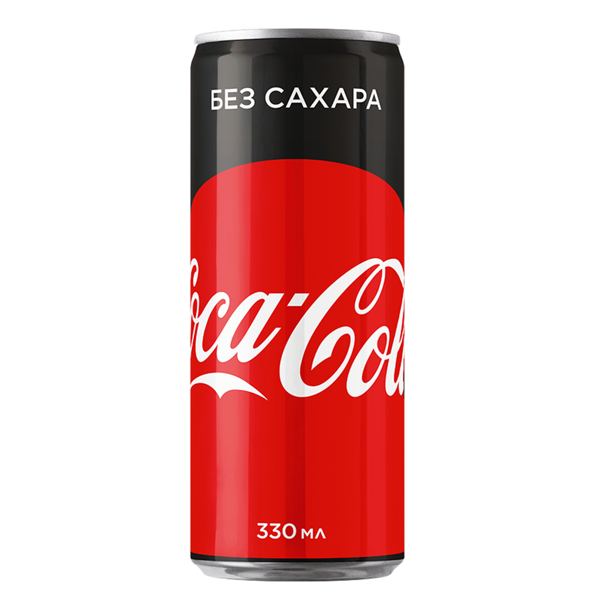 Почему 0 33. Coca-Cola Zero 0,33 жб. Coca Cola Zero банка 0.33. Coca Cola жб Зеро. Кола Зеро 330.