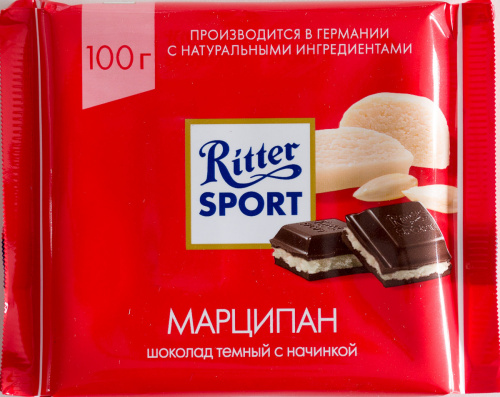 Шоколад Тм Риттер спорт ,100г фото 4